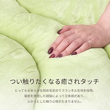ダークグリーン 金色リボン座布団 5枚セット ダークグリーン 金色リボン座布団 5枚セット